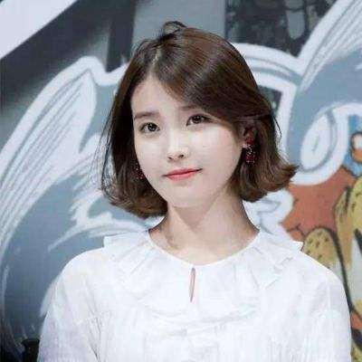 Lu Lu