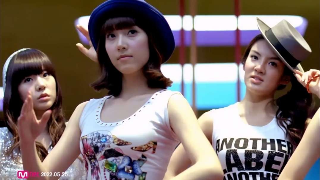 Girls‘ Generation - Gee
