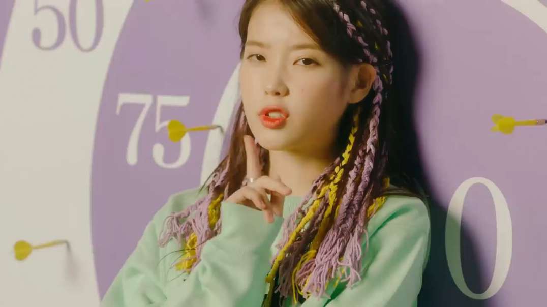 IU - BBIBB